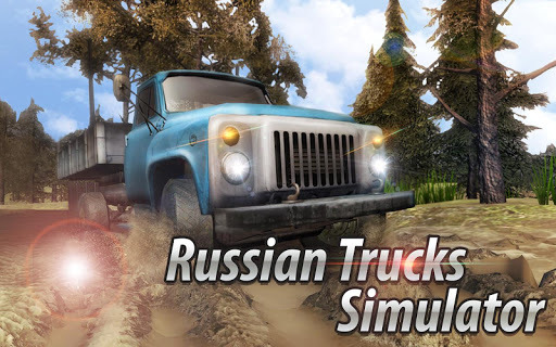 Russian Trucks Offroad 3D for PC screenshot 1