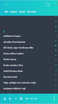 gaudiyakirtan for PC screenshot 3