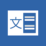 JW Chinese for PC