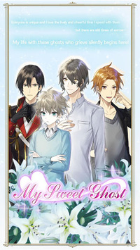 My Sweet Ghost : Romance You Choose for PC screenshot 1