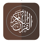 Al-Quran (16 Lines) for PC