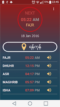 Myanmar Muslim Prayer Time for PC screenshot 2