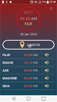 Myanmar Muslim Prayer Time for PC screenshot 3
