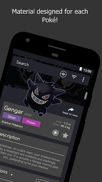 Goldex Pokédex for PC screenshot 1