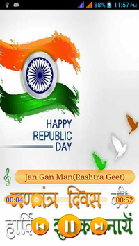 Indian Patriotic Ringtones HD for PC screenshot 2
