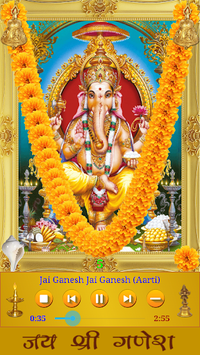 Ganesh Songs for PC screenshot 1