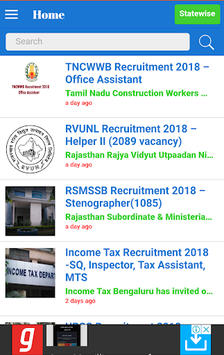 Free Govt Job Alert - latest govt job notification for PC screenshot 1