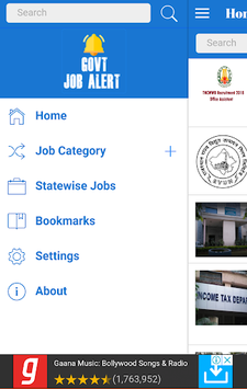 Free Govt Job Alert - latest govt job notification for PC screenshot 2