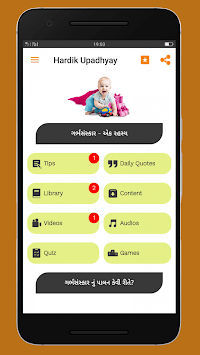 Pregnancy Guru – Majestic Garbh Sanskar for PC screenshot 3