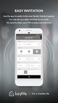 KeyWe for a smarter life for PC screenshot 2