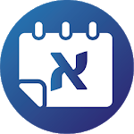Hebrew Date Manager + Widget APK