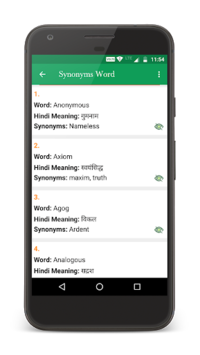 Synonyms, Antonyms & One Word Substitution for PC screenshot 3