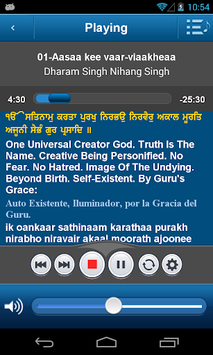 SikhNet Gurbani Media Center for PC screenshot 2