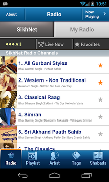 SikhNet Gurbani Media Center for PC screenshot 3