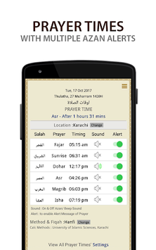 ISLAMUNA: Prayer Times, Quran, Qibla, Naat for PC screenshot 3
