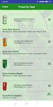 Hamdard Bangladesh for PC screenshot 3