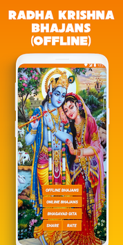 Krishna Bhajan Bhakti Songs - Audio + Lyrics for PC screenshot 1