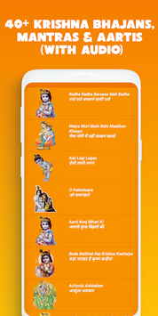 Krishna Bhajan Bhakti Songs - Audio + Lyrics for PC screenshot 2