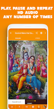 Krishna Bhajan Bhakti Songs - Audio + Lyrics for PC screenshot 3