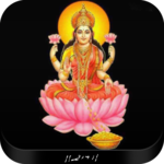 Shree Suktam APK