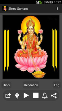 Shree Suktam for PC screenshot 2