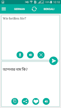 Bengali German Translator for PC screenshot 1