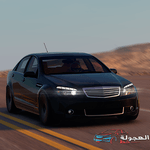 HAJWALH  LINE APK