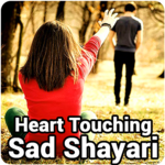 Heart Touching Sad Shayari APK