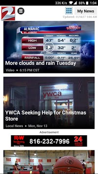 KQ2 News for PC screenshot 1