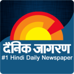 Dainik Jagran - Latest Hindi News, news today APK