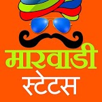 Marwadi Status and jokes APK