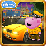 Professions for kids: Driver 3D for PC