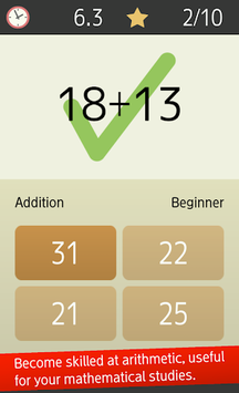 Mental arithmetic (Math, Brain Training Apps) for PC screenshot 2