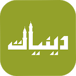 Deeniyat APK