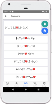 i2Symbol Emoji for PC screenshot 3