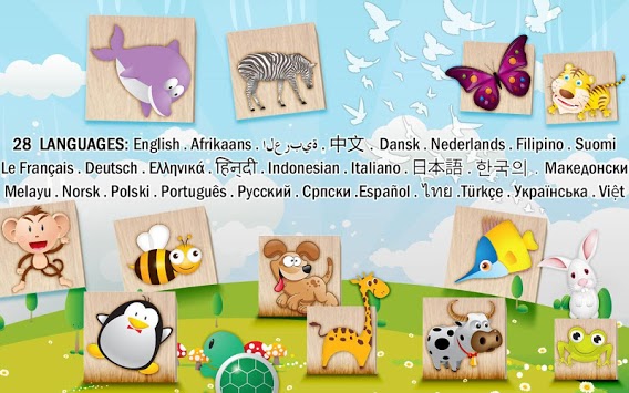 Animals Blocks Puzzle for kids for PC screenshot 3