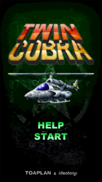 Twin Cobra Free for PC screenshot 1
