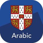 Cambridge English-Arabic Dict APK