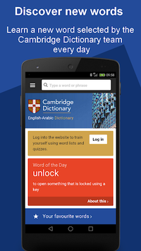 Cambridge English-Arabic Dict for PC screenshot 2