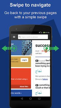 Cambridge English-Arabic Dict for PC screenshot 3