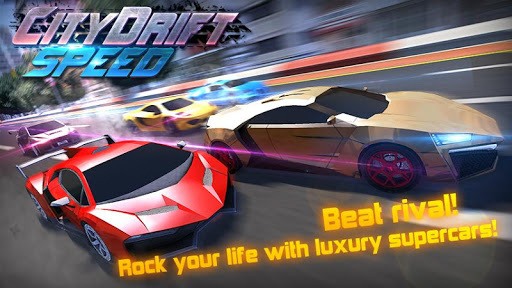 Speed Car Drift Racing for PC screenshot 1