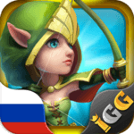 Castle Clash: War of Heroes RU APK