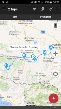 Geo Tracker - GPS tracker for PC screenshot 1