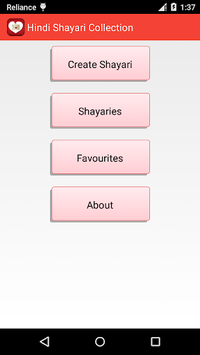 Hindi sexy love shayari collection and images for PC screenshot 1
