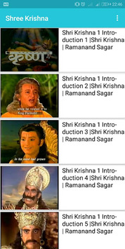 Shri krishna leela All Episode by Ramanand Sagar for PC screenshot 1