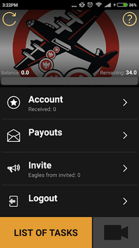 Free GE for PC screenshot 1