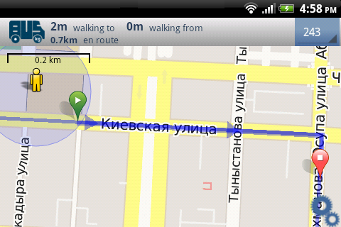 BUS.kg - Bishkek Route Finder for PC screenshot 1