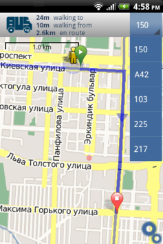 BUS.kg - Bishkek Route Finder for PC screenshot 2
