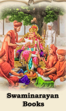 Swaminarayan Books for PC screenshot 1