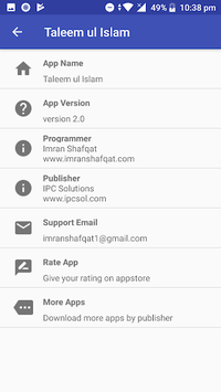 Taleem ul Islam for PC screenshot 3